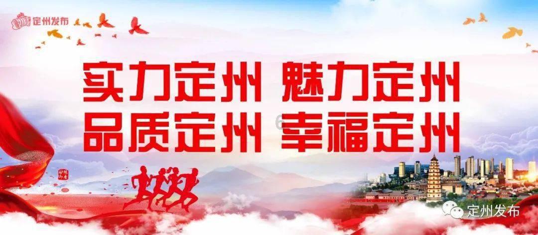 哈哈体育活动官方入口